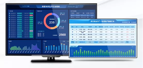 讯鹏科技亮相IOTE 2021深圳站 工业智能终端赋能数据管理新变革