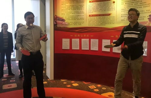 数据管理处迎新春茶话会暨第一季度员工生日会侧记